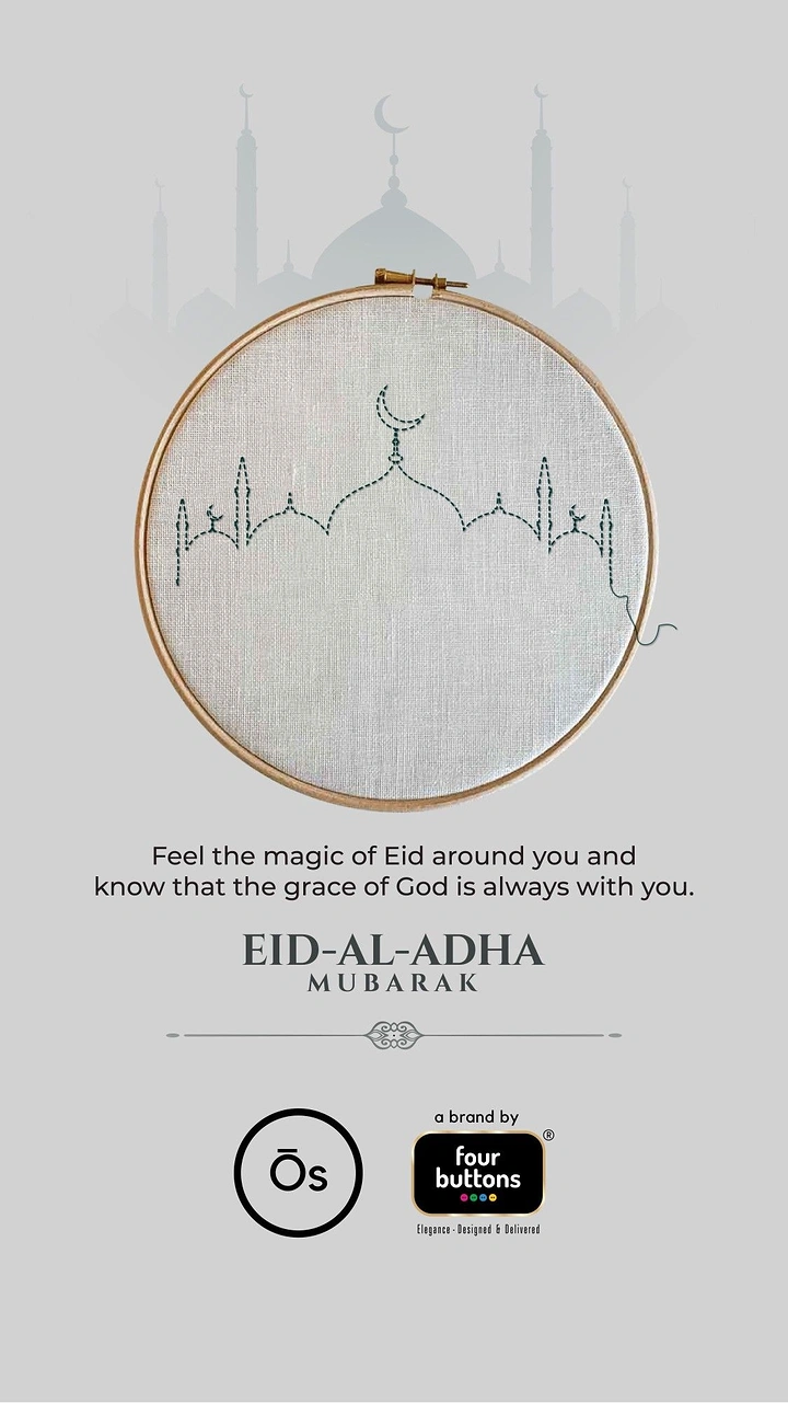 Eid creative ad: Wooden embroidery hoop with a stitched mosque outline