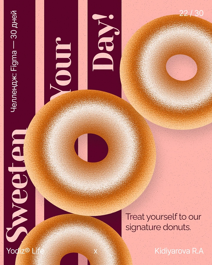 Donut Shops creative ad: Oversized donuts dramatize sweetened day