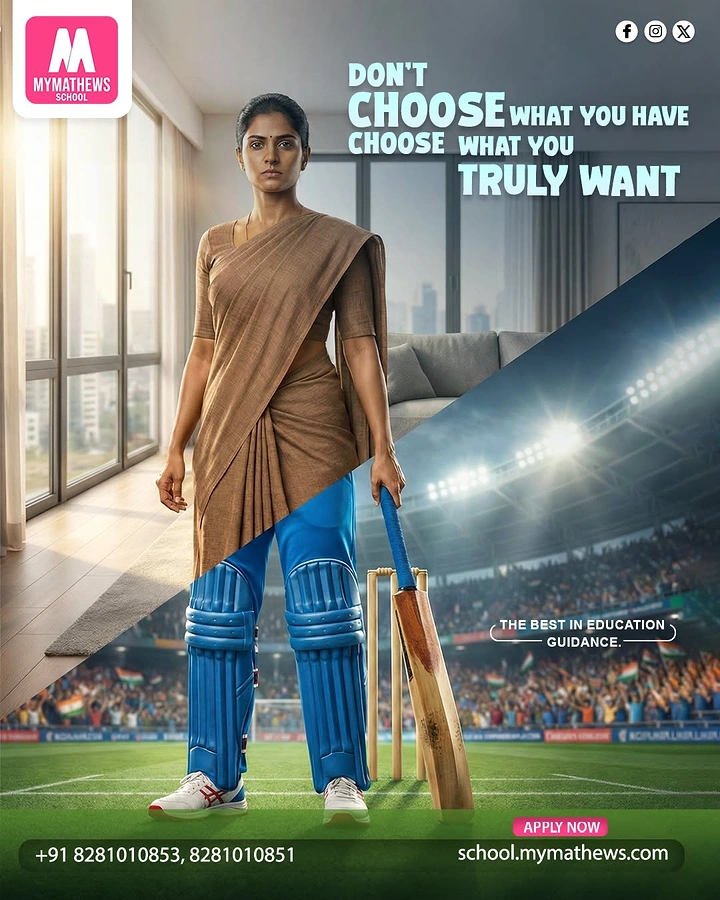 Universities & Colleges creative ad: Split persona illustrates contrasting career choices