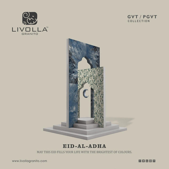 Eid creative ad: 3D arch monument built from tile slabs with a crescent cutout