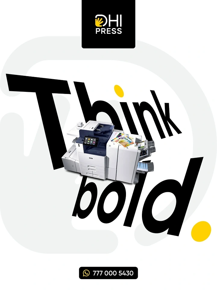 Printing Shops creative ad: Printer replaces letter in 'Think bold'