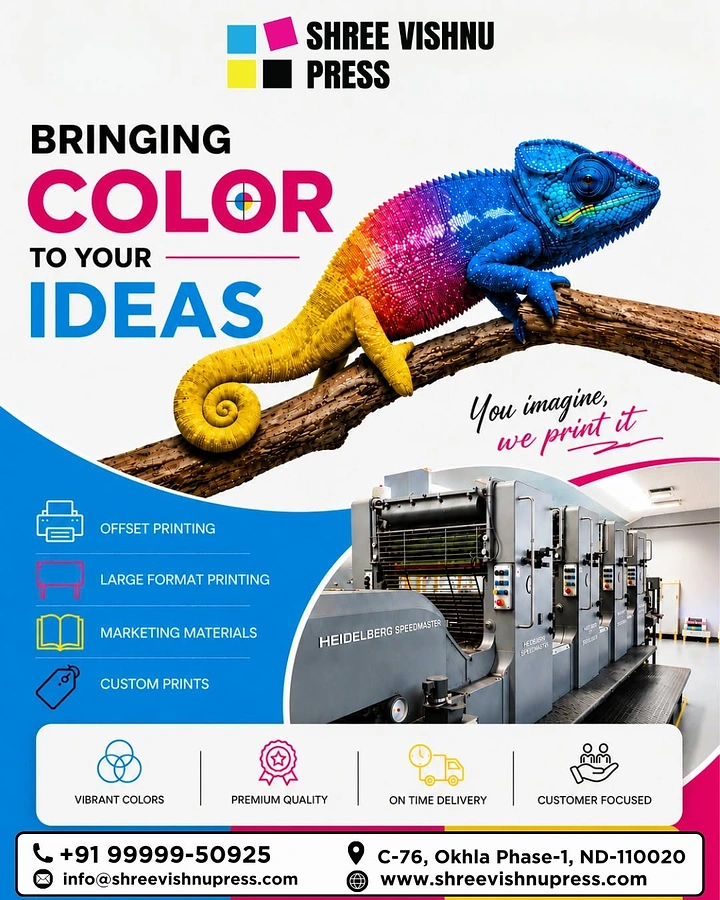 Printing Shops creative ad: Rainbow chameleon as color printing metaphor