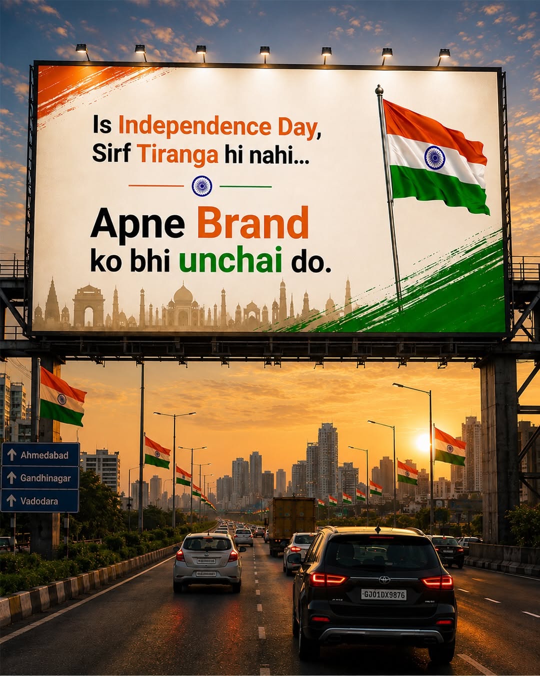 Giant roadside billboard showing a tricolour flag ad at dusk